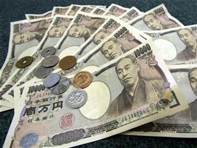 Nhật Bản có thể phát hành thêm 2 nghìn tỷ yên trái phiếu chính phủ