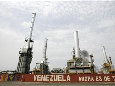Venezuela sẵn sàng giảm sản lượng dầu cùng với OPEC