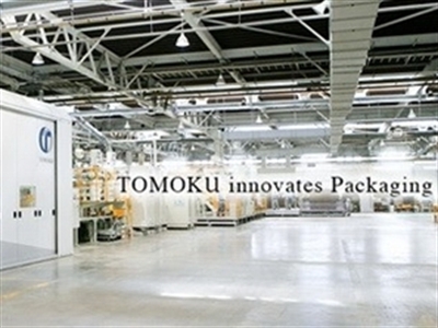 Nhật đầu tư nhiều nhà máy công nghiệp phụ trợ tại Bình Dương