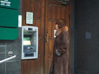 ATM khắp miền Đông Ukraine bất ngờ cạn tiền