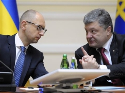 Ukraine sẽ cho người nước ngoài điều hành chính phủ