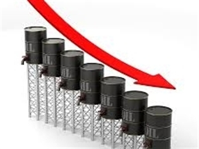 Cổ phiếu dầu khí lao dốc, VN-Index mất hơn 9 điểm