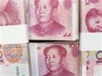 Trung Quốc công khai minh bạch thu chi ngân sách