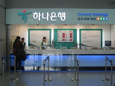 Ngân hàng Hana Hàn Quốc được mở chi nhánh vốn 35 triệu USD tại TPHCM