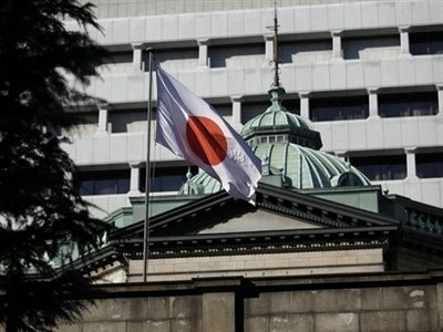 Nhật Bản thông qua gói kích thích kinh tế 29 tỷ USD