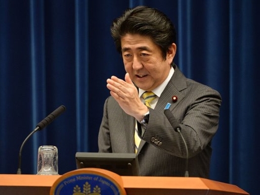 Nhật Bản thông qua quyết định cắt giảm thuế doanh nghiệp