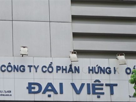 Chứng khoán Đại Việt lỗ gần 24 tỷ đồng sau 11 tháng của năm 2014