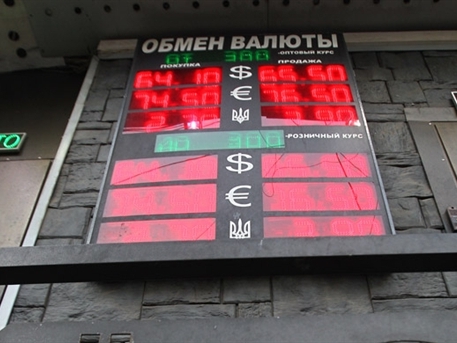 Thị trường tài chính Nga khởi sắc nhờ ECB