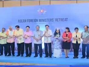 Khai mạc Hội nghị hẹp Bộ trưởng Ngoại giao ASEAN