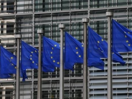 EU tính thành lập liên minh thị trường vốn vào năm 2019