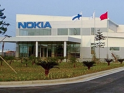 Yêu cầu Nokia báo cáo tiến độ thực hiện cam kết đầu tư