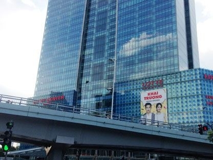 Lotte bất ngờ thâu tóm cao ốc Diamond Plaza