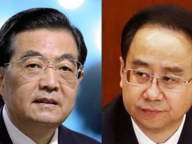 Trung Quốc bác tin Hồ Cẩm Đào liên quan đến cuộc điều tra cựu phụ tá