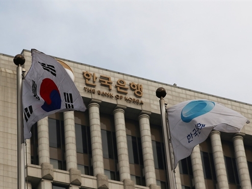 Hàn Quốc bất ngờ hạ lãi suất xuống thấp kỷ lục