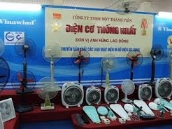 IPO Điện cơ Thống Nhất: 126 nhà đầu tư đặt mua gấp gần 9 lần lượng chào bán