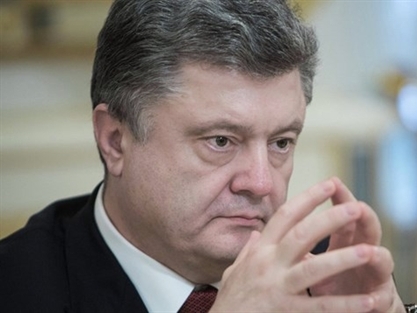 Tổng thống Ukraine phân chia lãnh thổ, trao quyền tự trị