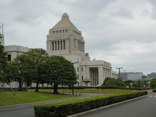 Nhật Bản thông qua gói ngân sách kỷ lục cho năm tài chính 2015