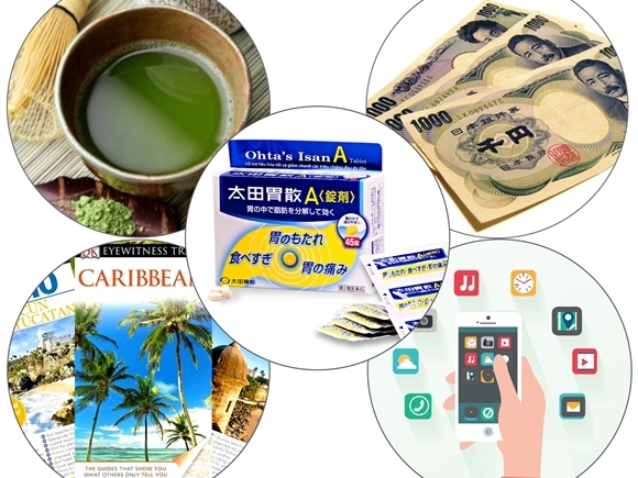 5 vật dụng “bất ly thân” của người Nhật khi đi xa