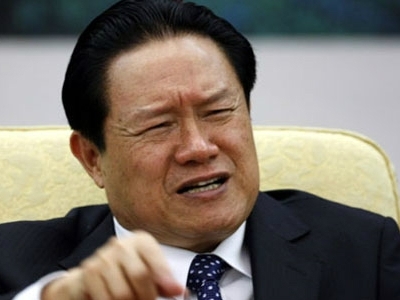 Trung Quốc bất ngờ hoãn xét xử Chu Vĩnh Khang