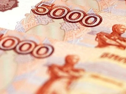 Rúp mất giá mạnh vì giao tranh Ukraine bùng phát