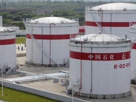 Giá dầu giảm khi nhập khẩu của Trung Quốc chậm lại