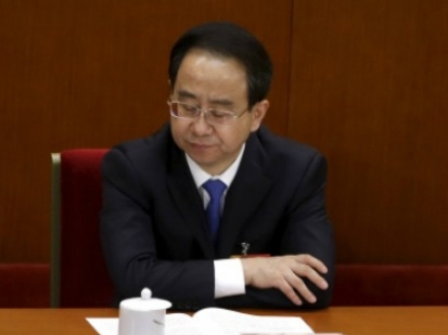 Trợ lý cựu Chủ tịch Trung Quốc Hồ Cẩm Đào bị điều tra tham nhũng