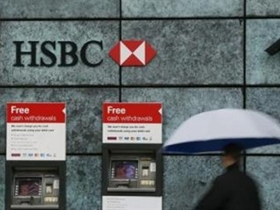 HSBC bán mảng kinh doanh tại Brazil đổi lấy 5,2 tỷ USD