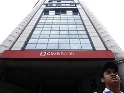 Thêm ngân hàng 100% vốn Malaysia được cấp phép tại Việt Nam