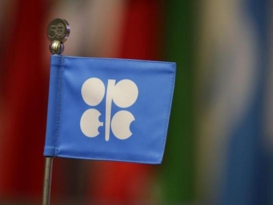 OPEC tăng dự báo nhu cầu dầu mỏ toàn cầu năm 2015