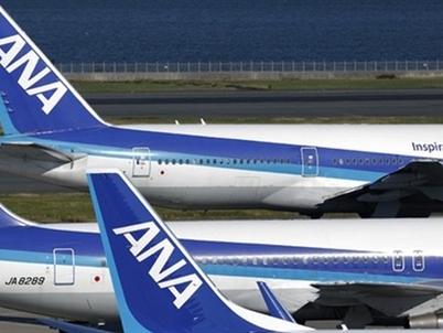 Hãng hàng không Nhật muốn mua 20% cổ phần Vietnam Airlines