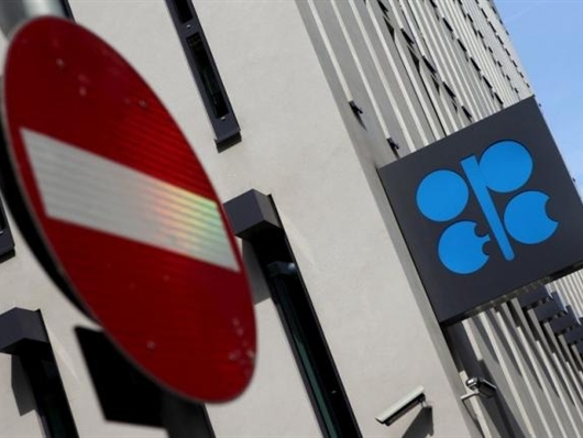 Giá dầu sẽ xuống 20 USD/thùng nếu OPEC không hành động