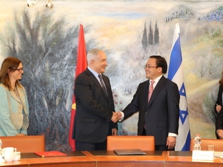Việt Nam, Israel tuyên bố khởi động đàm phán FTA
