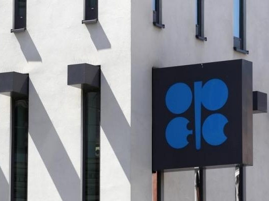Arab Saudi có thể bác đề xuất giảm sản lượng của OPEC