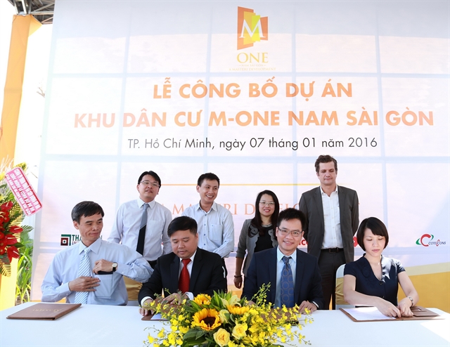 Lễ công bố dự án khu dân cư M-One Nam Sài Gòn