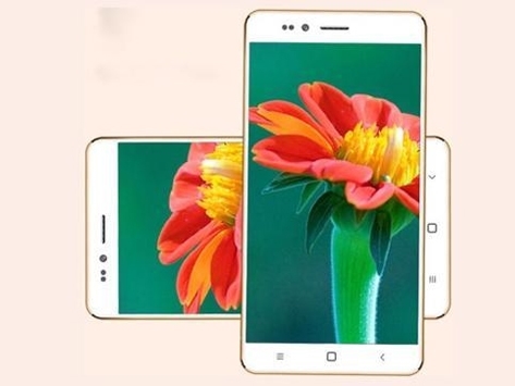 Smartphone rẻ nhất thế giới giá 80.000 đồng