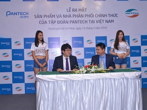 Pantech phối hợp Viettelimex chính thức ra mắt điện thoại Pantech tại Việt Nam