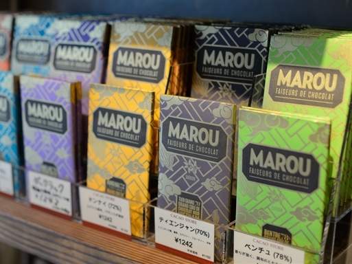Sô-cô-la Việt Nam được ưa chuộng tại Nhật Bản dù giá cao