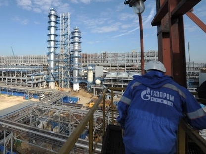 Vì sao Gazprom Neft ngừng mua 49% cổ phần Lọc dầu Dung Quất?
