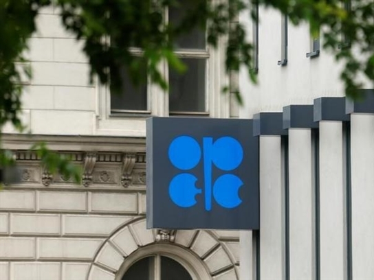 OPEC: Nhu cầu dầu thô vượt sản lượng lần đầu tiên 3 năm qua