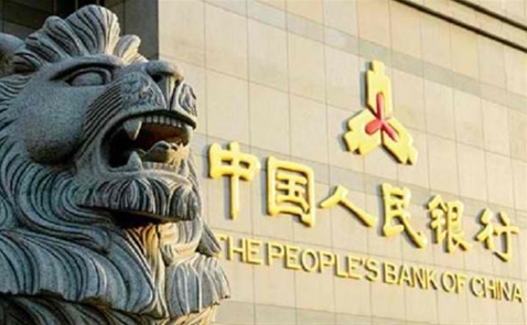 Trung Quốc thắt chặt tiền tệ để kiểm soát tín dụng như thế nào?