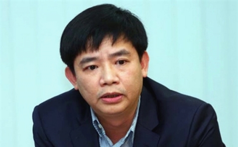 Kế toán trưởng Tập đoàn dầu khí Việt Nam bị bắt