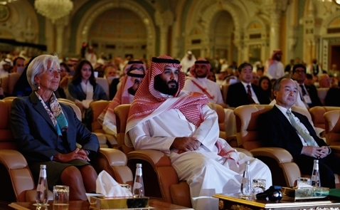 Ả rập Saudi sẽ xây dựng thành phố 500 tỷ USD