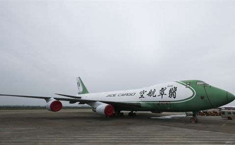 Taobao của Alibaba vừa bán thành công 2 chiếc máy bay Boeing 747