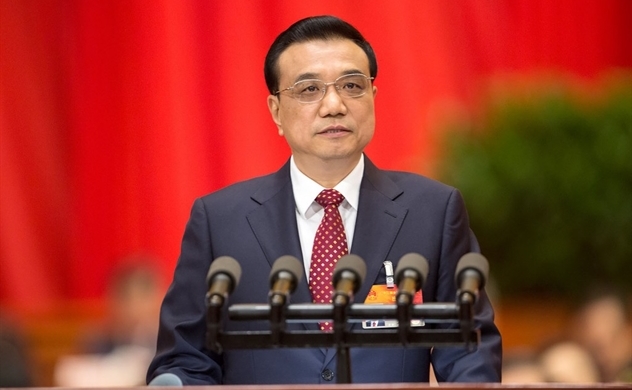 Trung Quốc công bố gói cắt giảm thuế 300 tỉ USD để vực dậy kinh tế