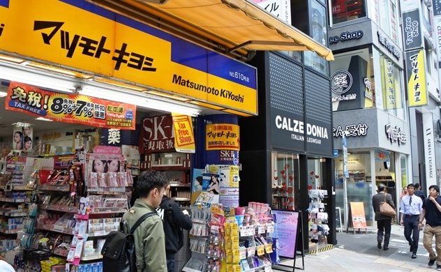 Japan’s largest cosmetics chain Matsumoto Kiyoshi to open first store in Vietnam