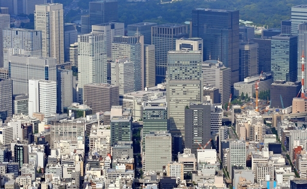 Japan business sentiment plunges to 7-year low, BOJ Tankan shows