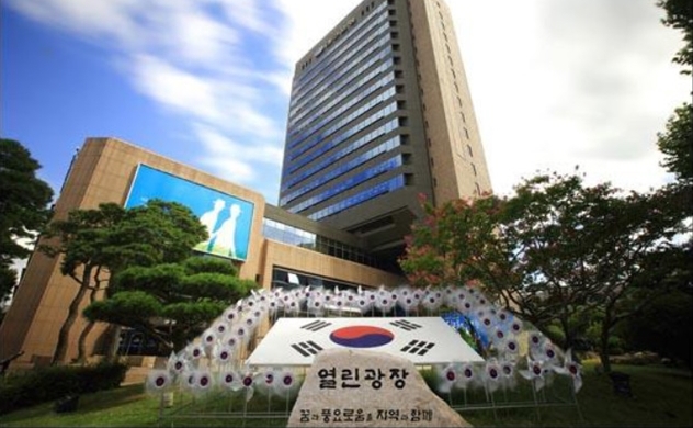 Daegu becomes the fifth Korean bank licensed to operate in Vietnam