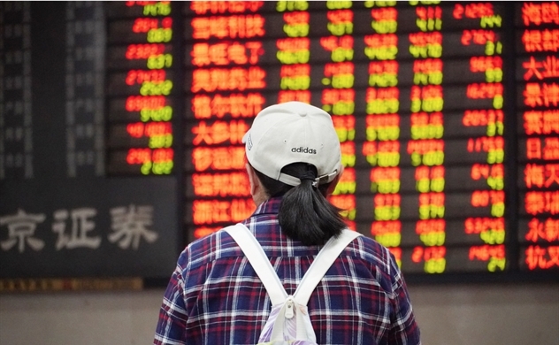 Lượng tiền khổng lồ quay trở lại Trung Quốc trong không gian IPO