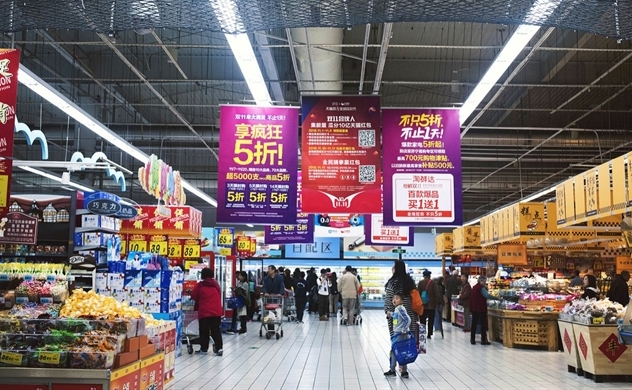Alibaba thâu tóm chuỗi siêu thị hàng đầu Trung Quốc với giá 3,6 tỉ USD