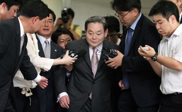 Chủ tịch Samsung Electronics Lee Kun-hee vừa qua đời